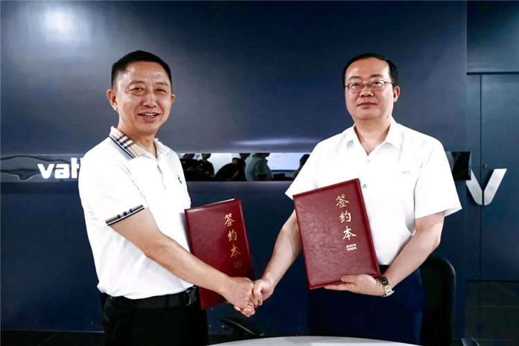 余工大家居&華帝廚電戰(zhàn)略合作，共同賦能全國(guó)裝企！